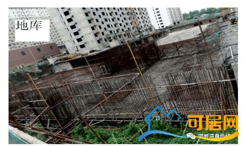 房产的遗留问题怎么解决(房屋遗留问题解决方案)