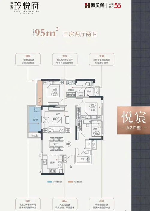 房产税怎么申请微头条(房产税2021年怎么申报)