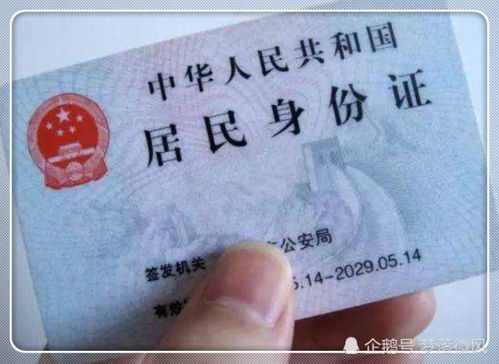 办房产证怎么验原件(房产证怎么验证是真是假)