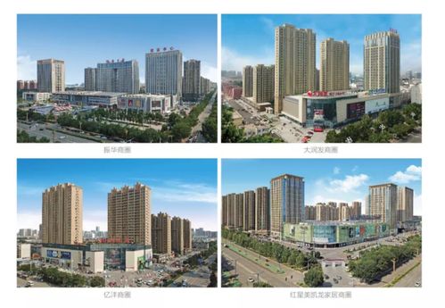 聊城房产公司怎么样(聊城房产公司怎么样啊)