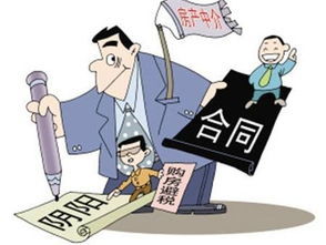 婚前房产纠纷怎么避免(婚前房产纠纷怎么避免被拍卖)