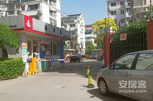 南洋房产置业怎么样(南洋苑怎么样)