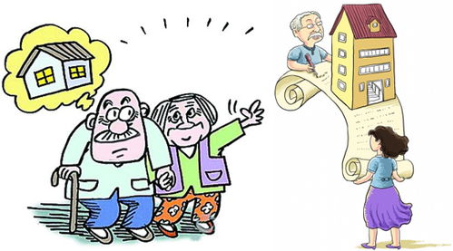 遗嘱房产纠纷怎么办(遗嘱房产诉讼流程)