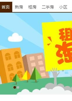 怎么在淘宝发布房产信息(怎么在淘宝发布房产信息呢)