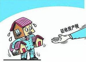 继承父亲的房产怎么办(继承父亲的房子需要交什么税)