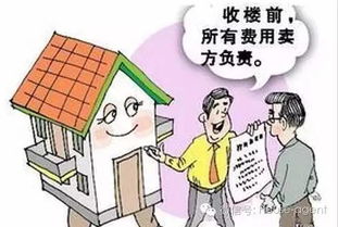房产经纪人怎么留住人(房产经纪人如何做好新人保留)