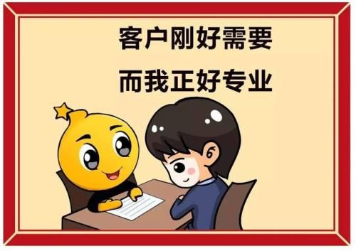 做房产新人害羞怎么办(作为一个房产新人要做哪些)