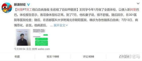 房产中介找不到怎么找(房产中介找不到人怎么办)