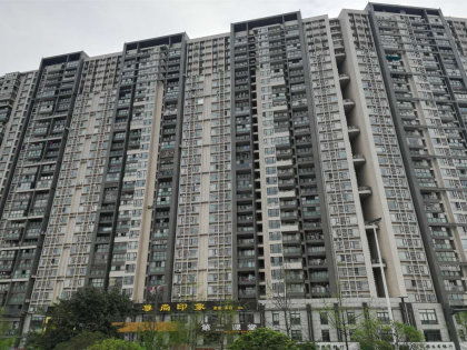 房产图片怎么无痕去水印(房产照片)