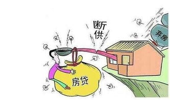 坐便返下水怎么起诉房产(坐便返水怎么回事)