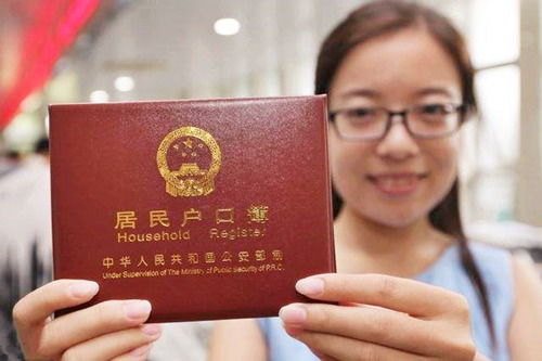 迁户口原房产怎么办理(迁户口原房产怎么办理手续)