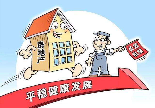 房产客户说很忙怎么办(卖房,客户说忙)