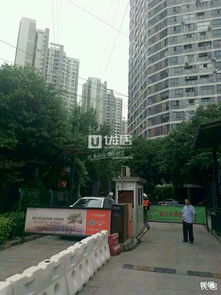 阳光在线房产怎么样(阳光在线房产怎么样可靠吗)