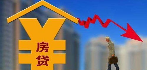 房产贷款担保费怎么算(房产贷款担保费怎么算利息)