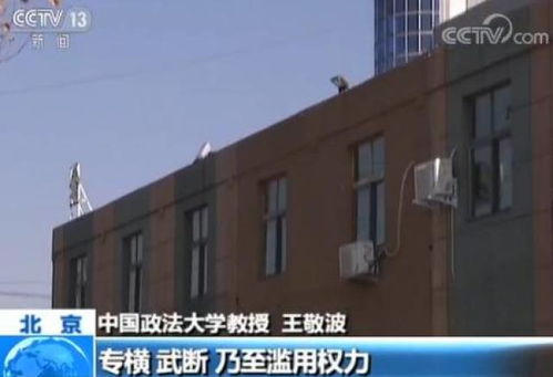 郑州旗融房产怎么样(郑州旗政商贸有限公司)