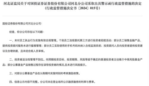 房产税逾期了怎么申报(房产税逾期未申报罚款多少)