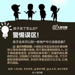 房产中介的招聘怎么写(房产中介的招聘怎么写好)