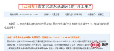 房产证是怎么收费标准(房产证怎样收费标准)