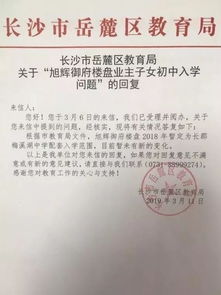 门市房产证明怎么写(门面房产证明怎么写)