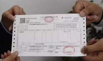 新办房产证税费怎么算(办房产证税费怎么算比如算式)