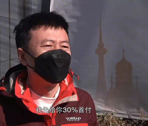 房产交了定金反悔怎么办(买房定金交完反悔怎么办)