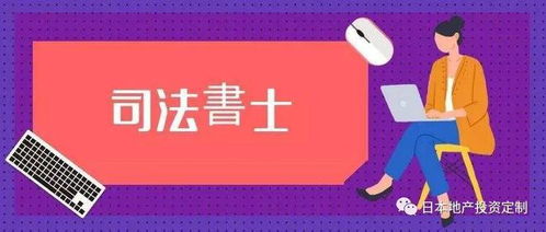 房产转移印花税怎么算(房产转移印花税怎么算的)