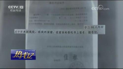 房产放弃公证书怎么写(房产放弃公证书怎么写才有效)