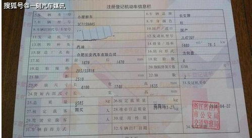 期房无房产证怎么落户(期房没有房产证怎么办理贷款)