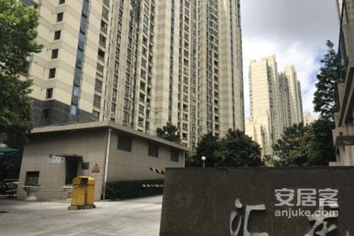 恒利房产中介怎么样(恒利房产总部怎么样)