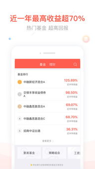 小红书房产kos账号怎么申请(小红书买房子)