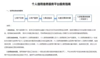 房产查档教程怎么查的啊(房产查档教程怎么查的啊视频)