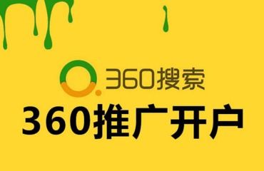 怎么用抖音房产推广呢(抖音房产广告怎么投放)