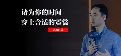 房产咖友会怎么样(房产大咖撩妹)