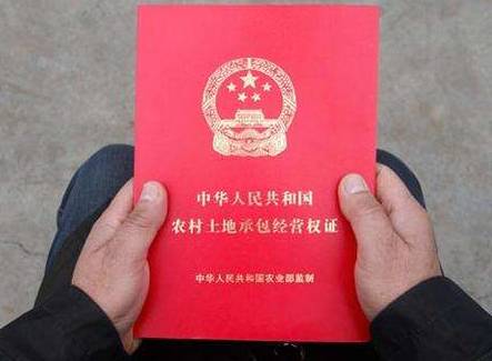 漳浦怎么办理房产证(漳浦怎么办理房产证过户)