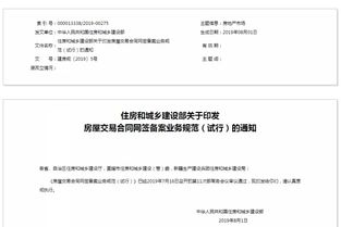 查名下房产备案怎么查(查名下房产备案怎么查询)