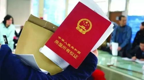 常州怎么查询房产证号(常州房产证查询电话)