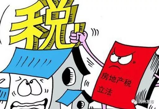 借读房产纠纷怎么处理的(借读房怎么操作)