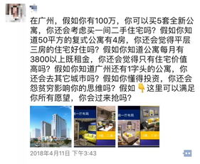 房产中介恭喜文案怎么写(房产中介恭喜文案怎么写吸引人)