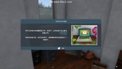 房产营销游戏怎么玩的视频(房产营销游戏怎么玩的视频)