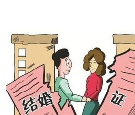 房产离婚后怎么分钱给对方(房产离婚后分配怎么写)