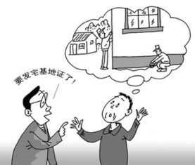 祖辈房产纠纷怎么解决的(祖辈房产怎么继承)