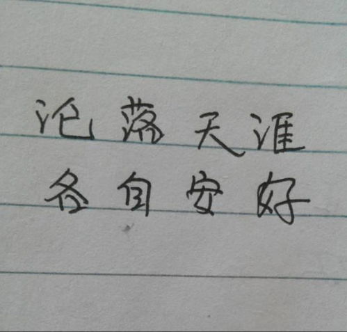 花式介绍房产的句子怎么写(花式介绍房产的句子怎么写好看)