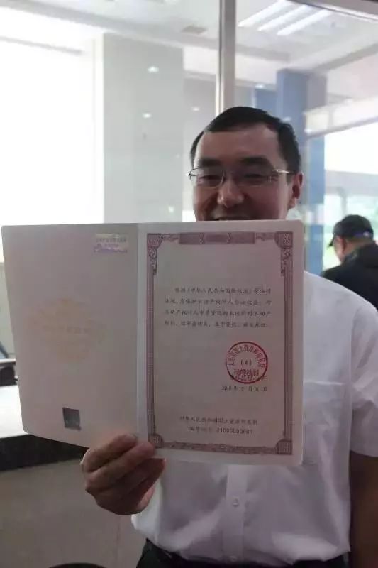 判刑后房产查封怎么办理(判刑后房产查封怎么办理房产证)