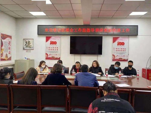 朝阳房产抵押手续怎么解除抵押(朝阳区房产抵押登记在哪里办理)