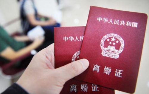 分期房产离婚怎么更名的(分期房离婚怎么分割:请问离婚怎么分割)