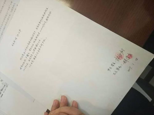 离婚房产给孩子怎么写协议(离婚房子写给孩子)