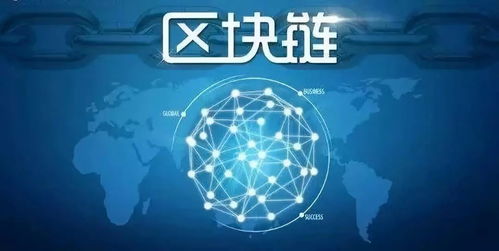 区块链房产定价方案怎么写(区块链房产定价方案怎么写的)