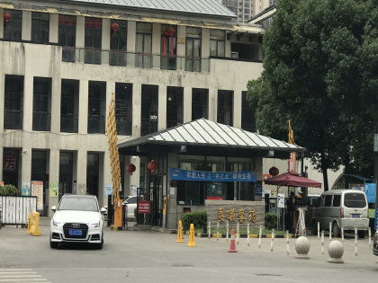 晨曦房产聚餐怎么样啊(晨曦房地产)