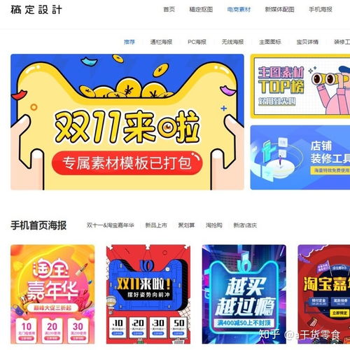 房产新媒体干货怎么做(房产新媒体干货怎么做的)