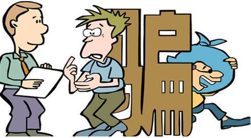 房产销售顺畅怎么形容句子(房产销售顺畅怎么形容句子搞笑)